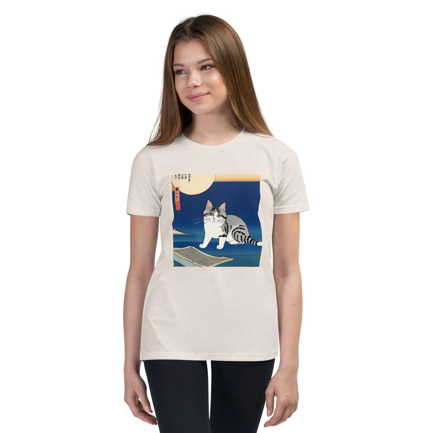 Meowsome Kid's T-Shirt - 027