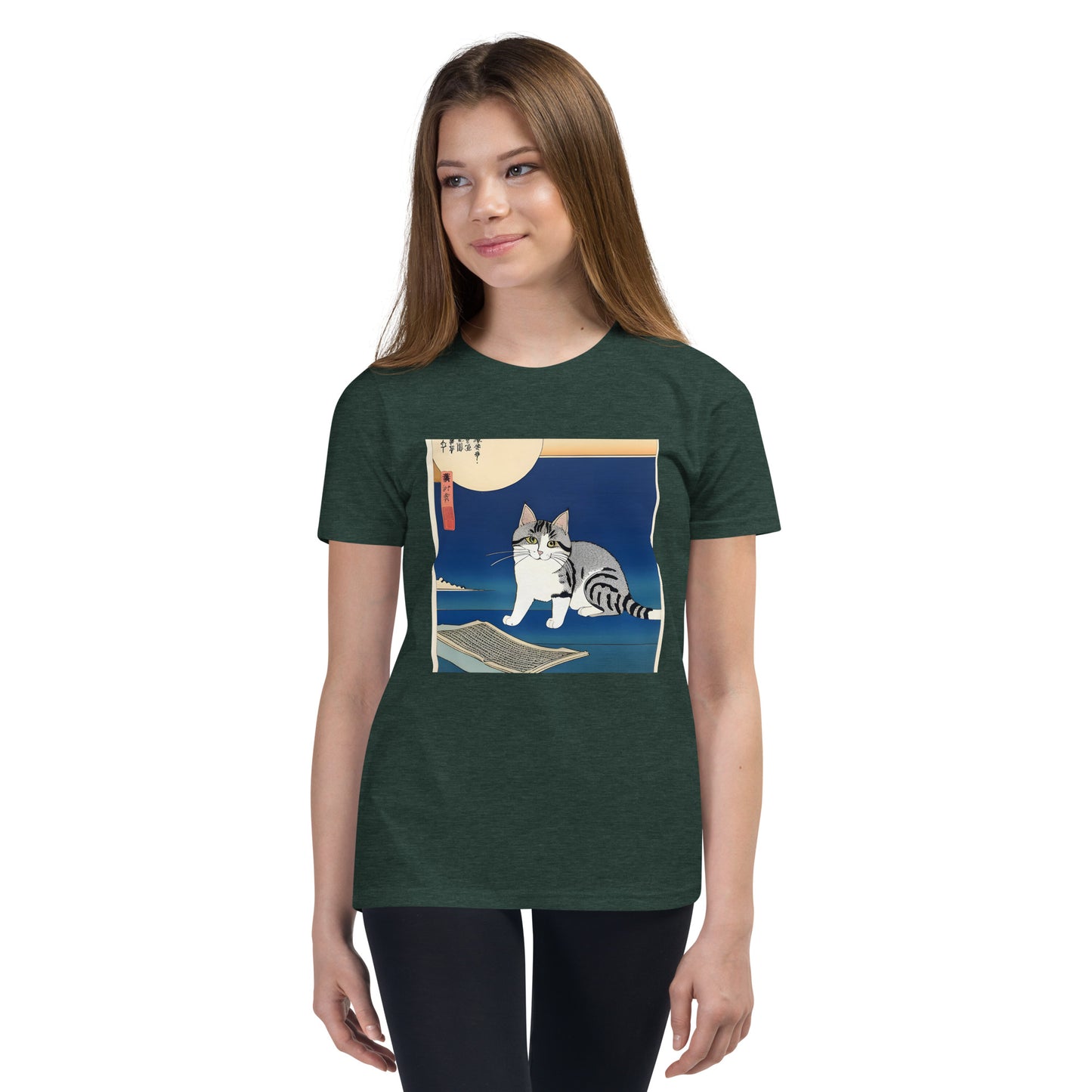 Meowsome Kid's T-Shirt - 027