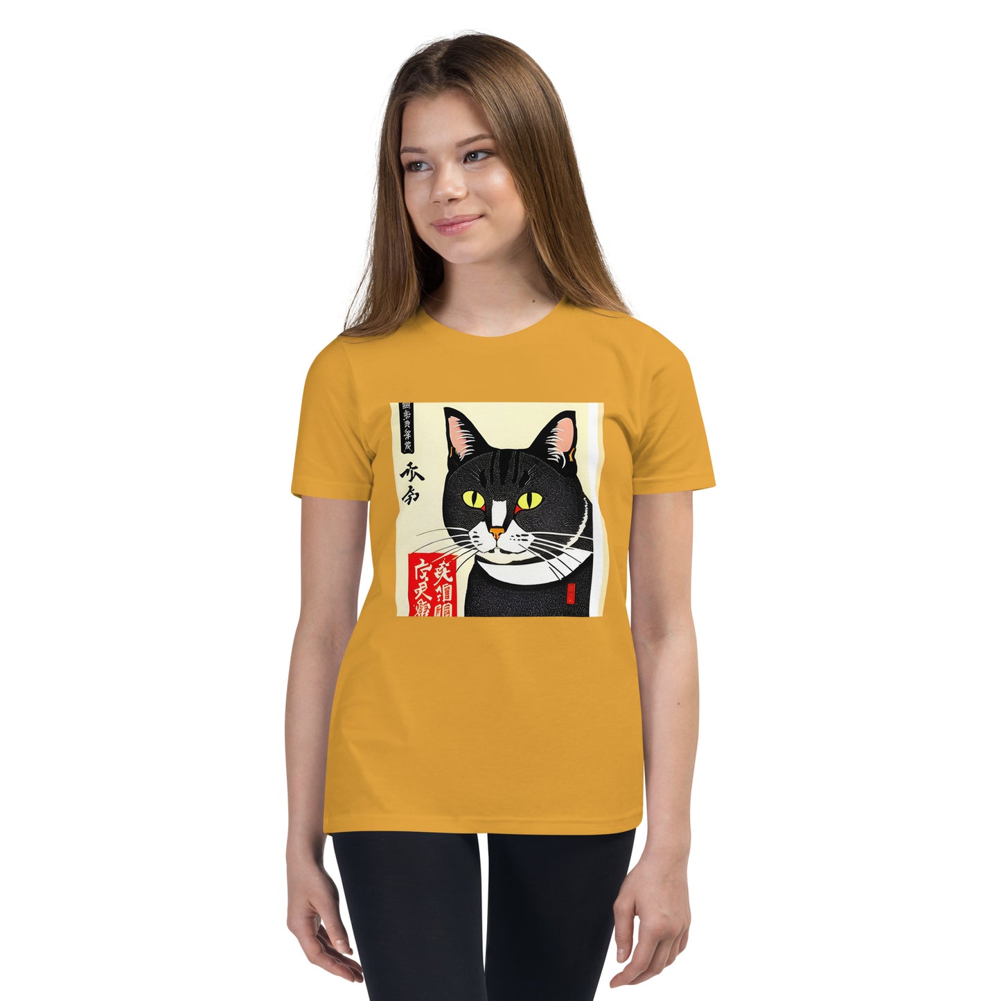 Meowsome Kid's T-Shirt - 024