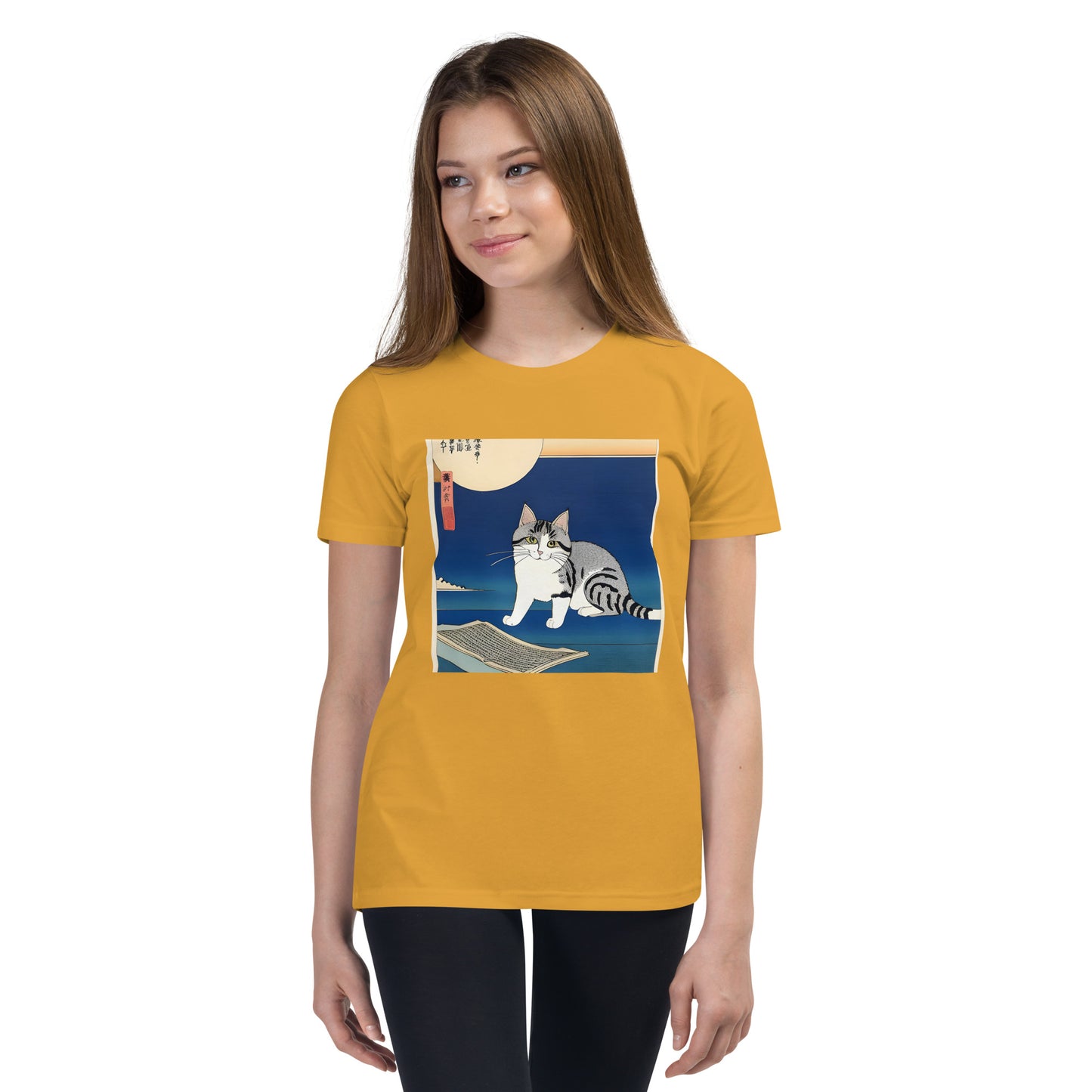 Meowsome Kid's T-Shirt - 027