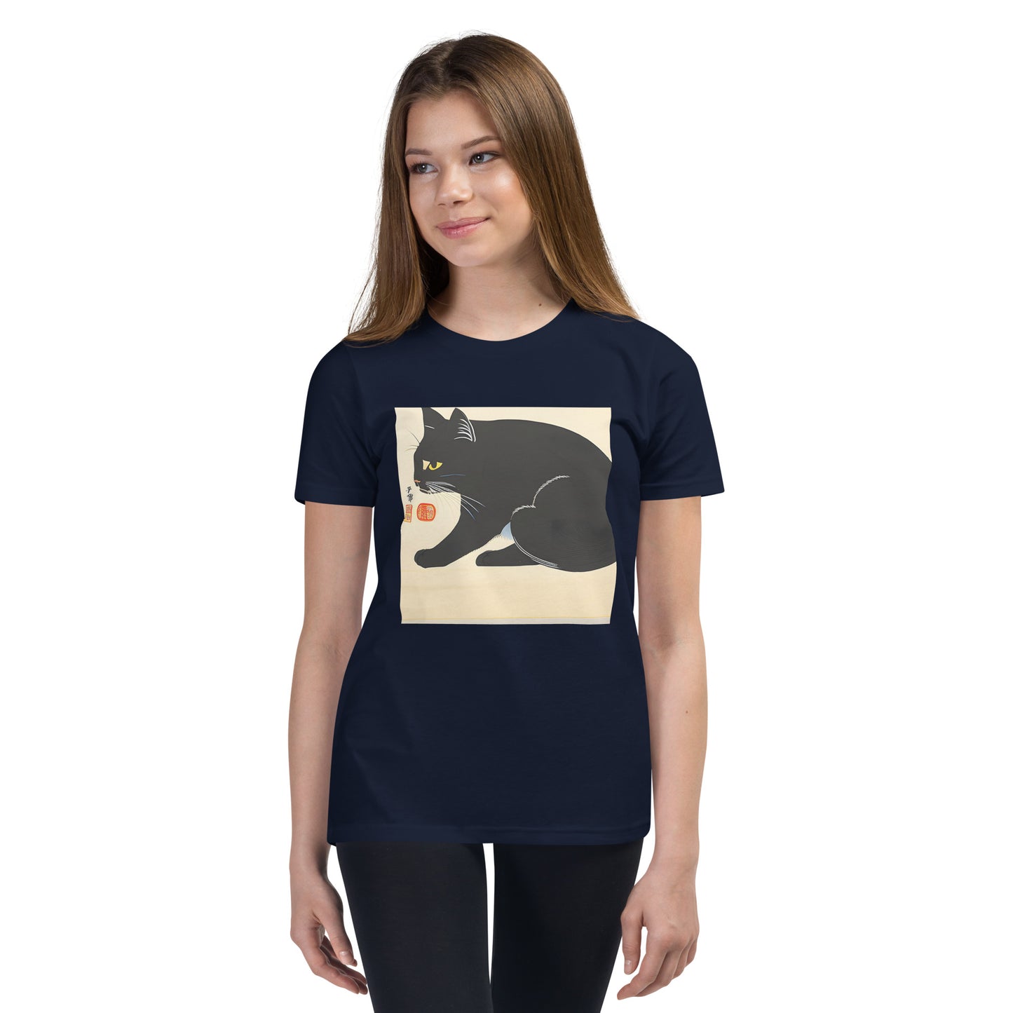 Meowsome Kid's T-Shirt - 019