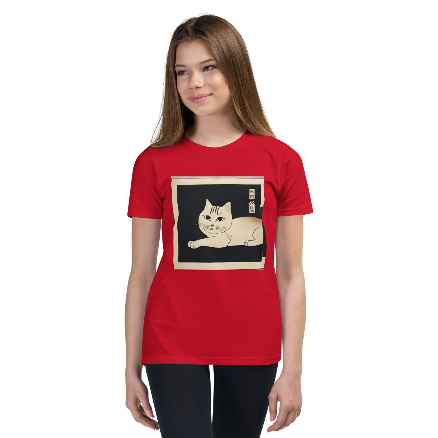 Meowsome Kid's T-Shirt - 017