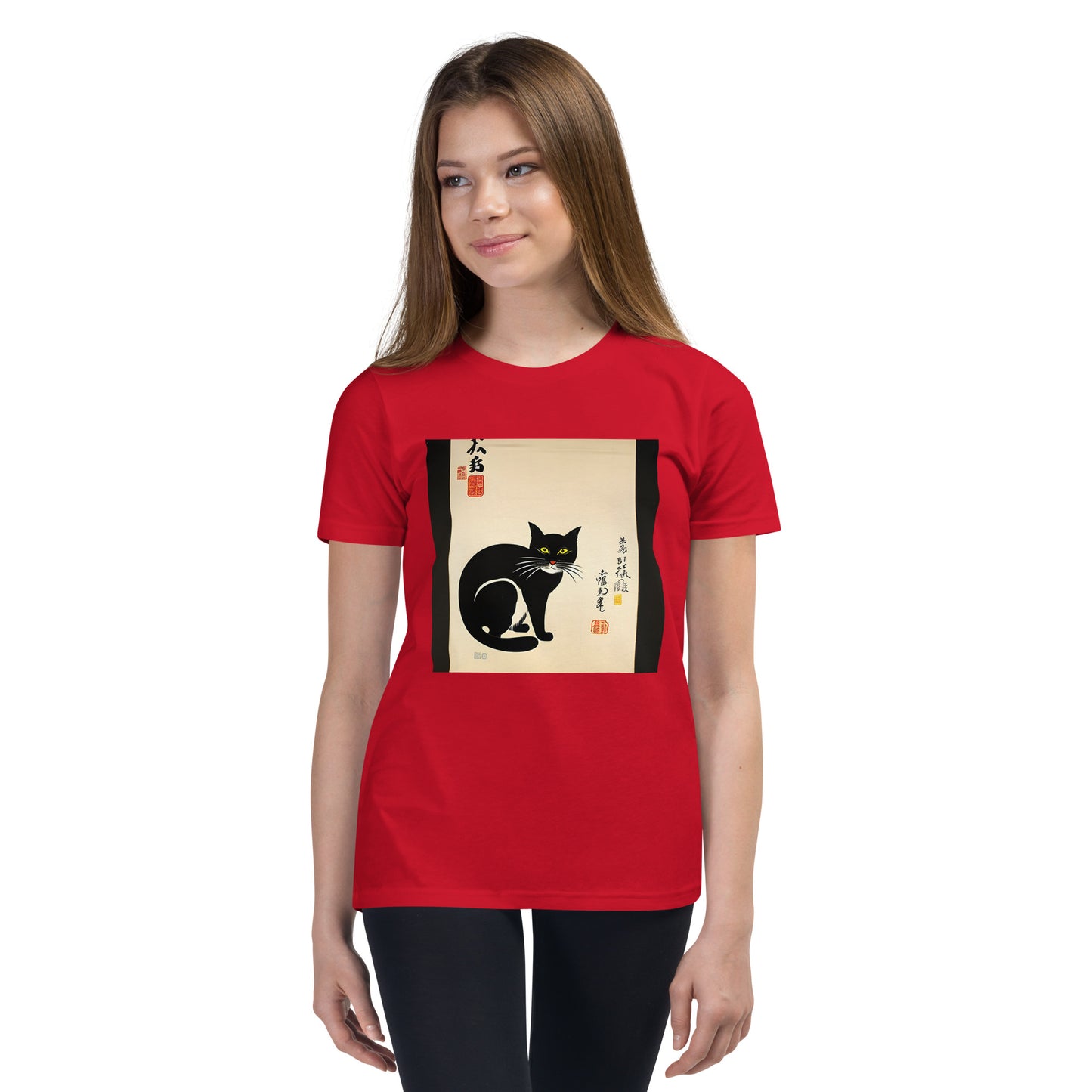 Meowsome Kid's T-Shirt - 020