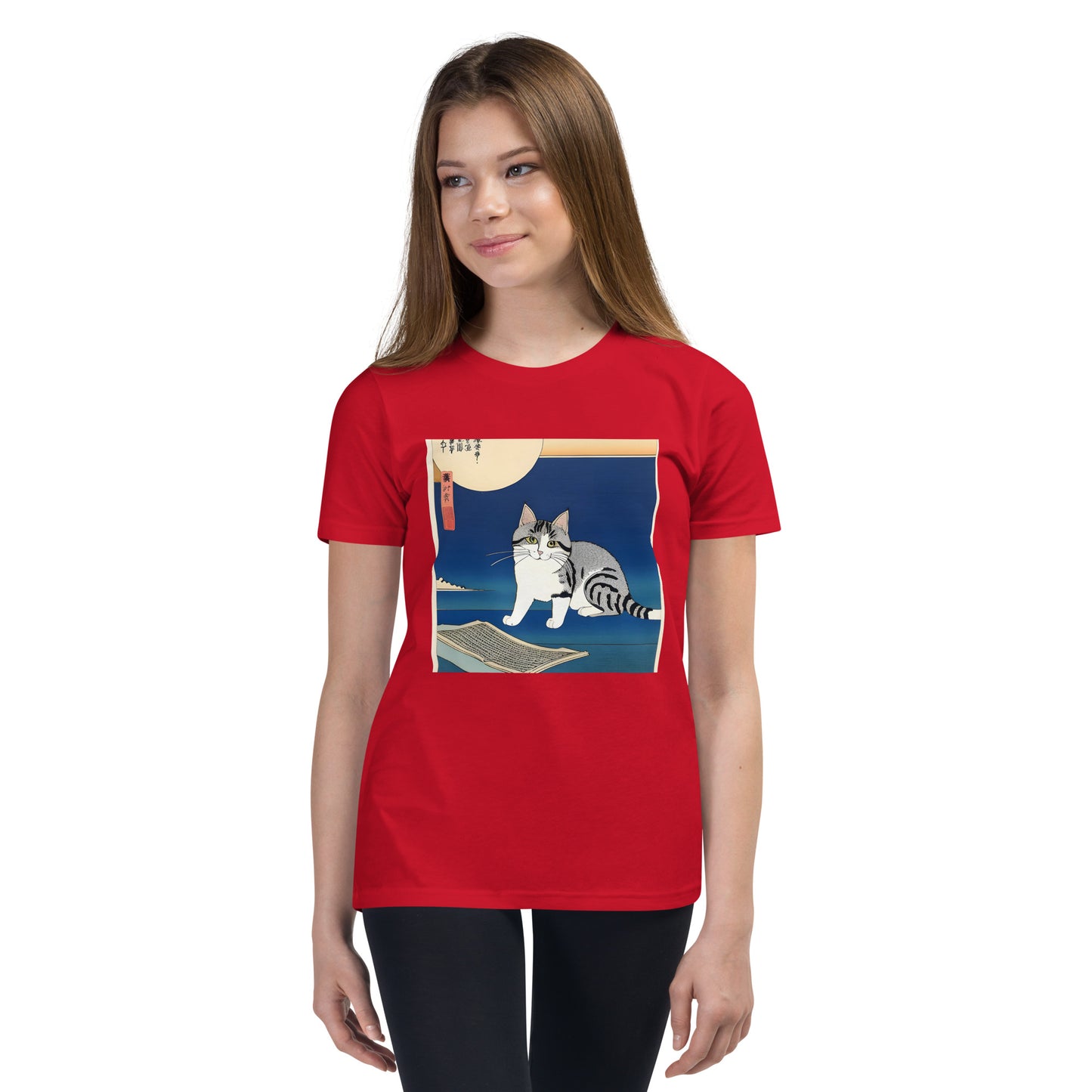 Meowsome Kid's T-Shirt - 027