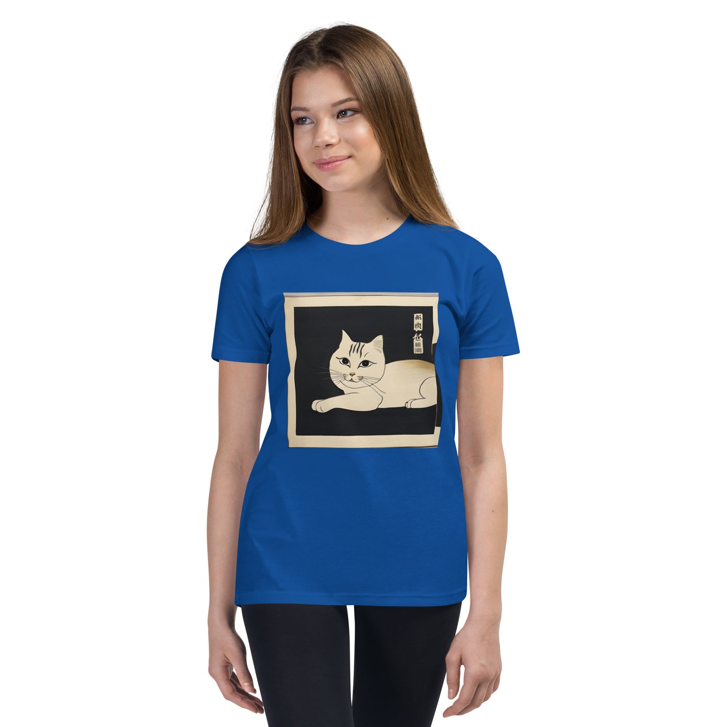 Meowsome Kid's T-Shirt - 017