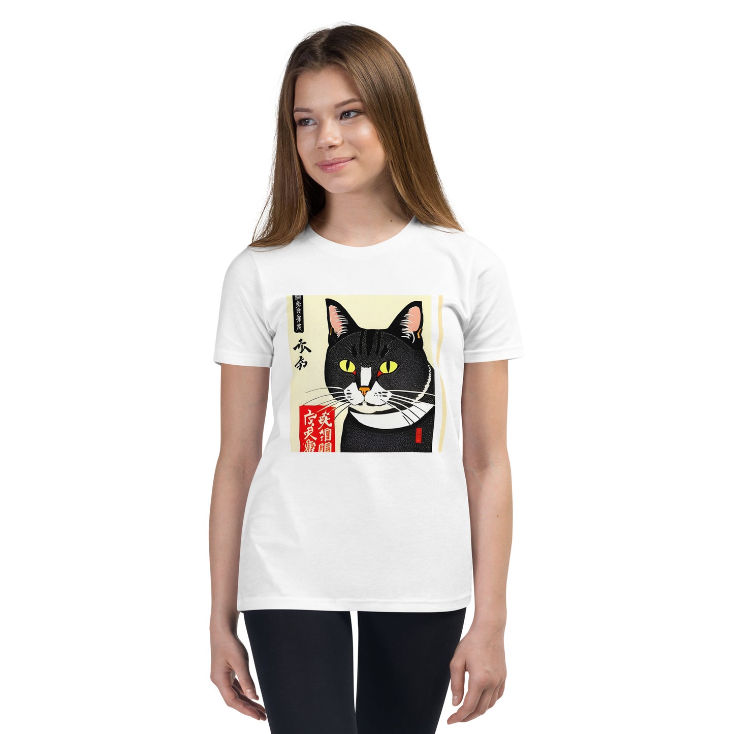 Meowsome Kid's T-Shirt - 024